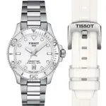 【TISSOT 天梭 官方授權】SEASTAR 1000 海星300米潛水錶-36MM 手錶(T1202101101100)