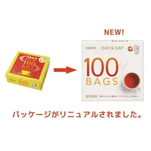 (附發票)日本日東紅茶 Day&Day 紅茶包業務用100入