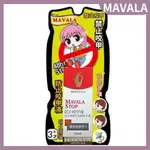 MAVALA 美華麗 防止咬甲液10ML/停止咬甲液 咬指甲 公司貨 現貨