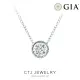 【CTJ】GIA 30分 D/I1 18K金 古典滾珠鑽石項鍊