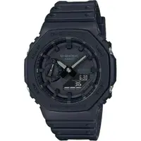 在飛比找PChome24h購物優惠-CASIO G-SHOCK 極簡風防水200米計時錶/全黑/