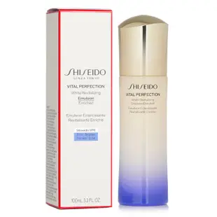 Shiseido 資生堂 - 全效美白抗紋清爽乳液