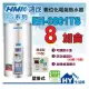 鴻茂 調溫型 電熱水器 8加侖 【HMK 鴻茂牌 TS型 EH-0801TS 不鏽鋼 電能熱水器】現貨供應