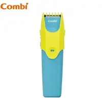 在飛比找大樹健康購物網優惠-【Combi 康貝】優質幼童電動理髮器(兒童理髮器)（160