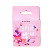 45pcs/pack Lovely Butterfly Label Stickers Set Decorative Stationery Craft Stickers Scrapbooking Diy Diary Album Stick Label