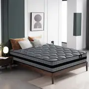 26cm Mattress STARRY EUCALYPT Tight Top - Queen