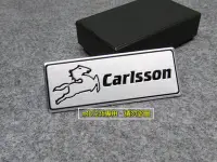 在飛比找Yahoo!奇摩拍賣優惠-carlsson 卡爾森 德國 改裝 鋁合金 金屬車貼 尾門