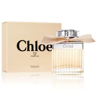 Chloe’蔻依 經典同名女性淡香精75ml(公司貨)