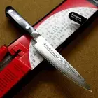 Japanese Masamune Kitchen Utility Knife 135mm 5 in Damascus 69 Layers SEKI JAPAN