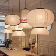 Retro Lantern Pendant lamp Paper Handcraft Light Shade Japanese-style A set