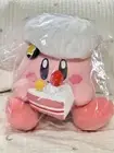 Ichiban Kuji Kirby of the Stars A Prize Mogumogu Pink Shortcake Plush Toy 25cm