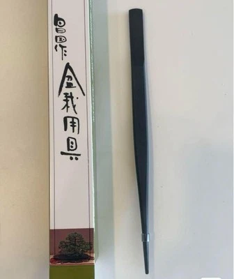 Masakuni Bonsai No.812 Tweezers Tools Straight Pine(7.9in, Black-Dyed) Rare