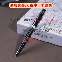 在飛比找Yahoo!奇摩拍賣優惠-鋼筆 英雄輝煌100鋼筆14K金尖官方正品辦公用商務禮品學生