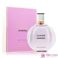 在飛比找蝦皮商城優惠-CHANEL 香奈兒CHANCE淡香精粉紅甜蜜版(35ml 