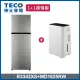 【TECO 東元】334L一級能效變頻雙門冰箱+8.5L除溼機(R3342XS + MD1625RW)