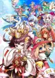 （四葉亭）預約3月 PS4/NS 麻煩小魔女 最終版！～EP1 汞合金的少女們～ 純日版