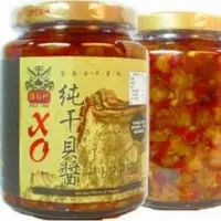 在飛比找樂天市場購物網優惠-源利軒XO純干貝醬 XO純干貝醬