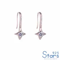 在飛比找momo購物網優惠-【925 STARS】純銀925閃耀美鑽鋯石十字星星造型耳環