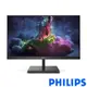 PHILIPS 242E1GSJ電競螢幕(24型/FHD/144Hz/1ms/VA)