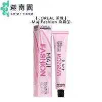 在飛比找蝦皮商城優惠-【Loreal 萊雅】MajiFashion 染膏 輕透彩 