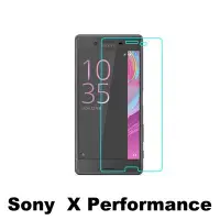 在飛比找Yahoo!奇摩拍賣優惠-Sony Xperia X Performance 抗藍光 