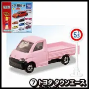 TOMICA Sign Set Vol.13 No.7 Toyota Town Ace Truck 1/64TOMY NEW PINK 97 2024
