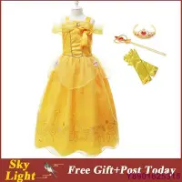 在飛比找Yahoo!奇摩拍賣優惠-瑤瑤小鋪兒童禮服新款六一演出服黃色貝兒公主裙一字肩表演禮服睡