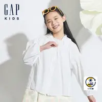 在飛比找momo購物網優惠-【GAP】女童裝 Logo防曬印花連帽外套-白色(89047