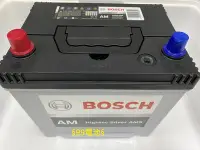 在飛比找Yahoo!奇摩拍賣優惠-BOSCH 100D23L 100D23R 博世 汽車電池電