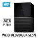 【WD 威騰】 My Book Duo 28TB(14TBx2)USB3.1 3.5吋雙硬碟儲存