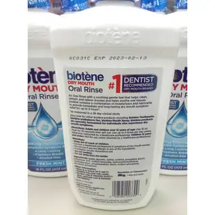 Biotene白樂汀 漱口水 473ml/瓶、Biotene 白樂汀 含氟牙膏(121.9g)