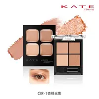 在飛比找屈臣氏網路商店優惠-KATE 凱婷 凱婷 邃影光綻眼影盒 OR-1