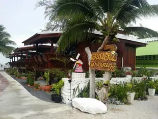 S.N.普萊通海灘飯店S.N. Plytorn Beach Hotel