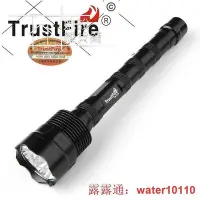 在飛比找Yahoo!奇摩拍賣優惠-TrustFire神火TR3T6L2戶外防水家用超亮強光手電