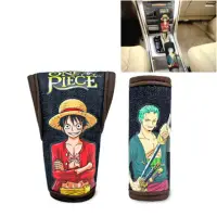 在飛比找momo購物網優惠-【ONE PIECE 航海王】排檔頭+手剎車護套組-魯夫.索