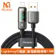 【Mcdodo 麥多多】智能斷電 數顯 USB-A TO Lightning 1.8M 3A 快充/充電傳輸線 透影(iPhone充電線)
