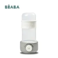 在飛比找PChome24h購物優惠-BEABA 多功能奶瓶消毒溫奶器 /消毒鍋