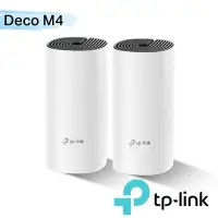 在飛比找Yahoo!奇摩拍賣優惠-【丹尼小舖】TP-Link Deco M4 Mesh無線網路