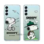 【SNOOPY 史努比】三星 SAMSUNG GALAXY M14 5G 漸層彩繪空壓手機殼