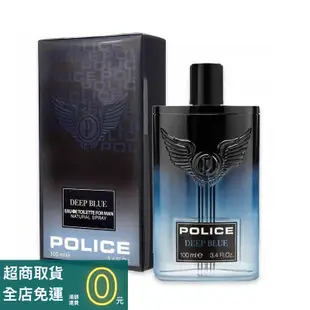 POLICE deep blue 湛藍男性淡香水 100ml【香水會社】