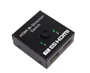 2 in 1 In Out UHD 4K Bi Direction HDMI 2.0 Switch Switcher Splitter Hub HDCP 3D