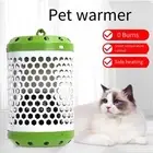 Anti-Bite Pet Parrot Heat Preservation Lamp Parrot Warming Lights Reptile