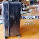 適用日默瓦保護套essential trunk行李旅行罩31/33寸rimowa箱套優品居家旗艦店