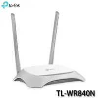 在飛比找蝦皮購物優惠-【MR3C】含稅公司貨 TP-Link TL-WR840N 