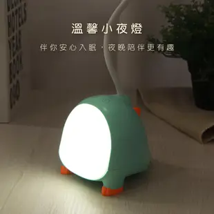【KINYO】 充電式LED小恐龍檯燈 (PLED)小檯燈 迷你閱讀燈 LED檯燈 桌燈 可彎曲軟管 恐龍造型