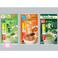 在飛比找蝦皮購物優惠-日本伊藤園綠茶粉/抹茶粉/焙茶粉100杯份
