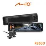 含安裝 MIO MIVUE R850D 星光級HDR數位防眩 WIFI GPS電子後視鏡 (行車紀錄器) R45630