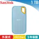 SanDisk E61 1TB 行動固態硬碟 (天藍)