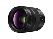 Panasonic LUMIX S1 II Kit with 24-60mm F2.8 Lens