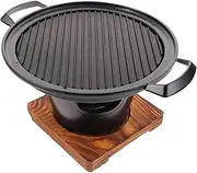 BAZEITFLOW 1 Set Indoor Portable Bbq Grill Smokeless Grilling Rack with Oil Receiving Plate for Steaks Chicken Vegetables for Home Outdoor Camping
